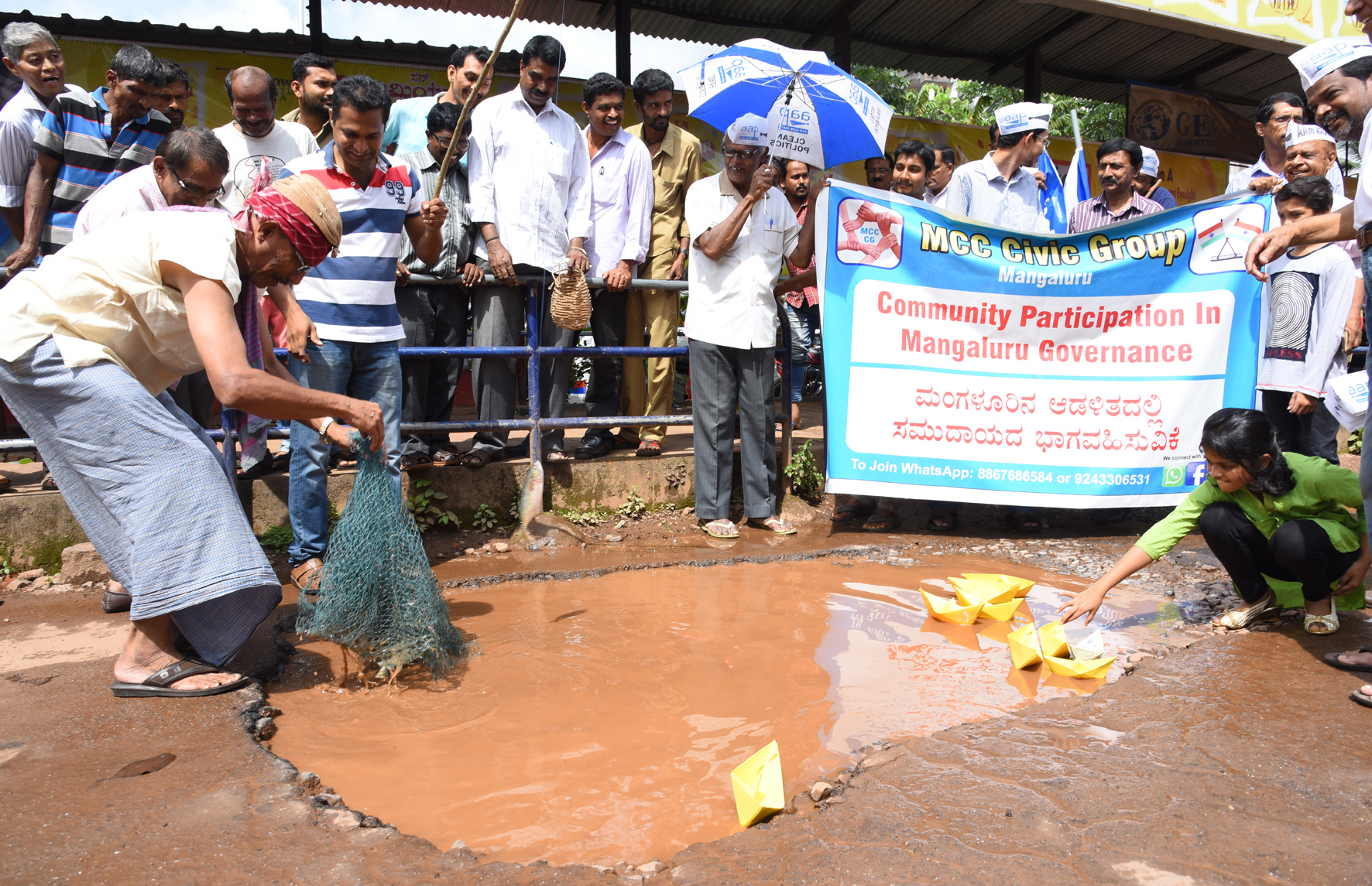 ಕಂಕನಾಡಿ: ಅವ್ಯವಸ್ಥೆ ವಿರುದ್ಧ ಧರಣಿ